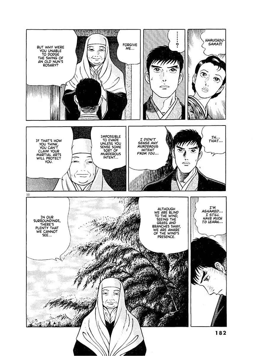 Page 10 Chapter 8 Ryuu: Ron