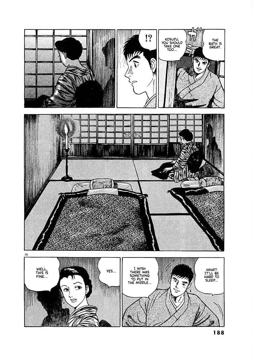 Page 16 Chapter 8 Ryuu: Ron