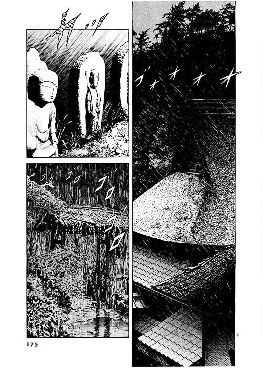 Page 3 Chapter 8 Ryuu: Ron