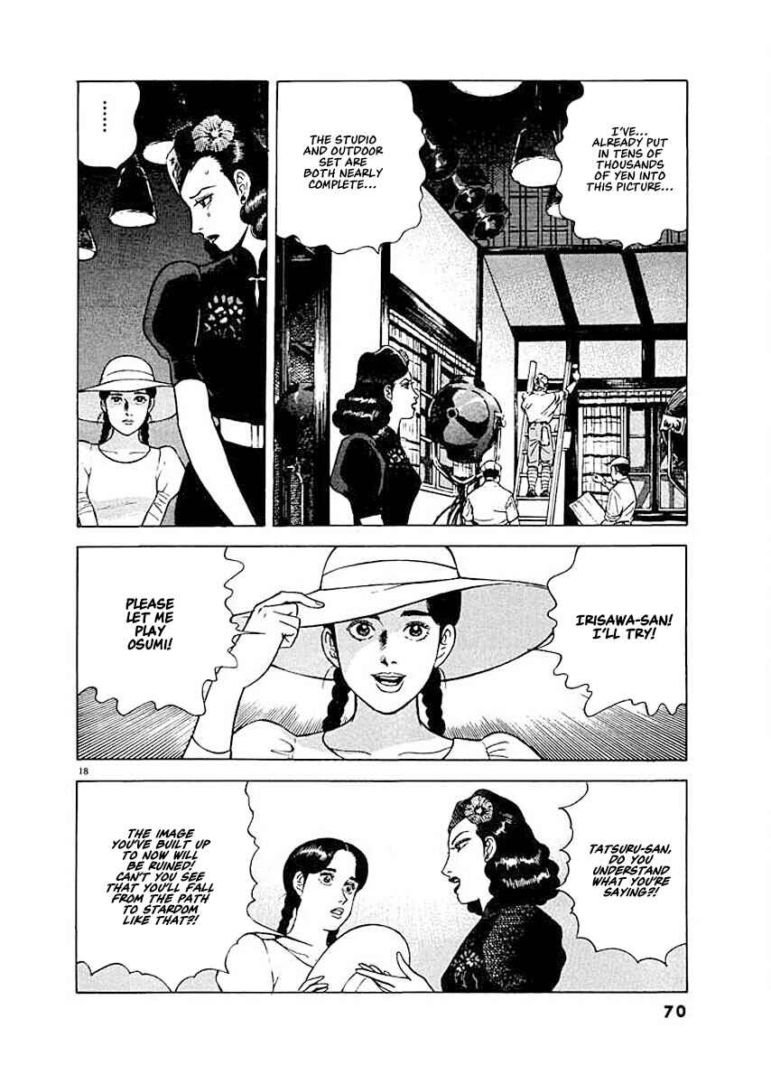 Page 18 Chapter 3 Ryuu: Ron