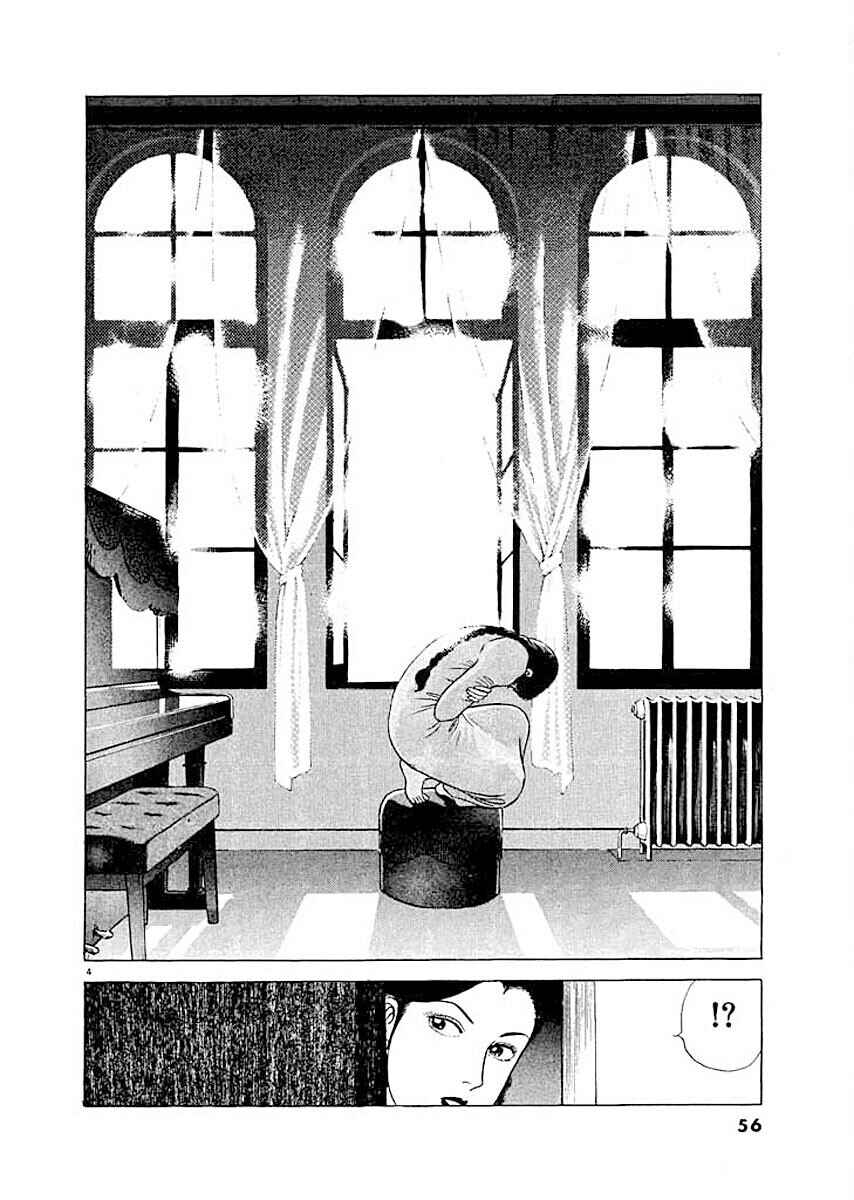 Page 4 Chapter 3 Ryuu: Ron