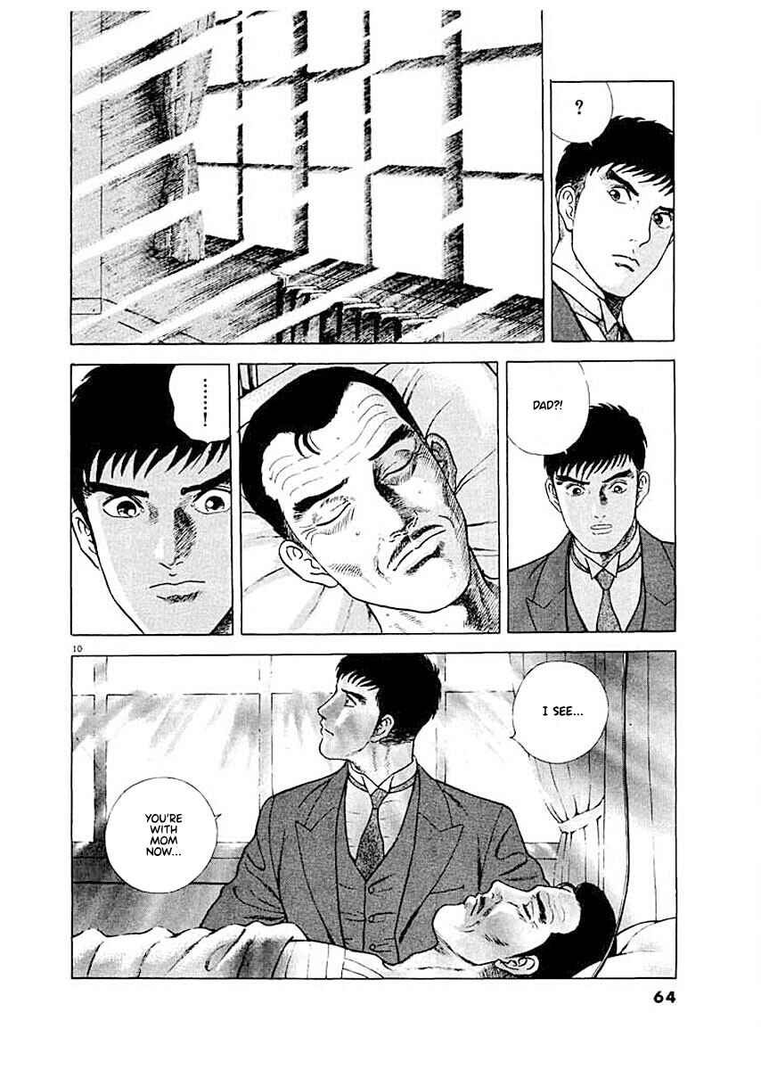 Page 10 Chapter 3 Ryuu: Ron