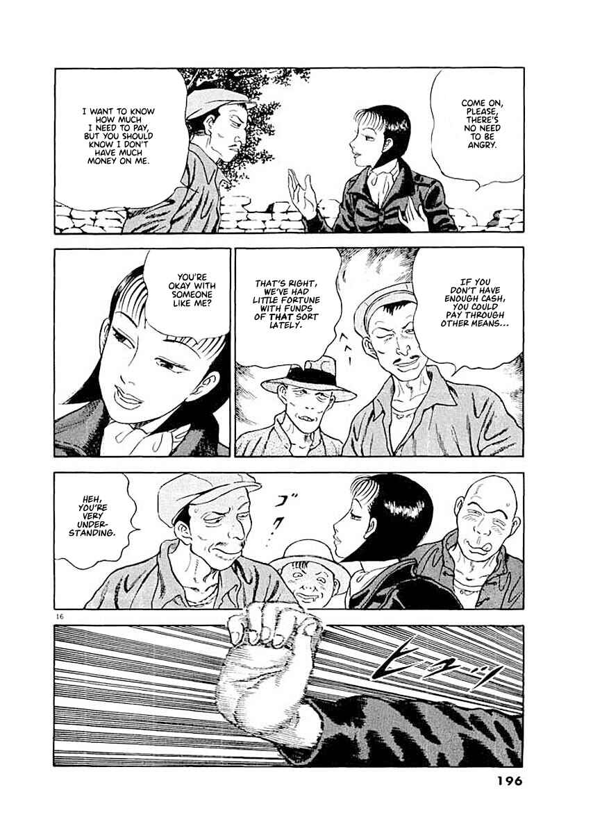 Page 16 Chapter 8 Ryuu: Ron