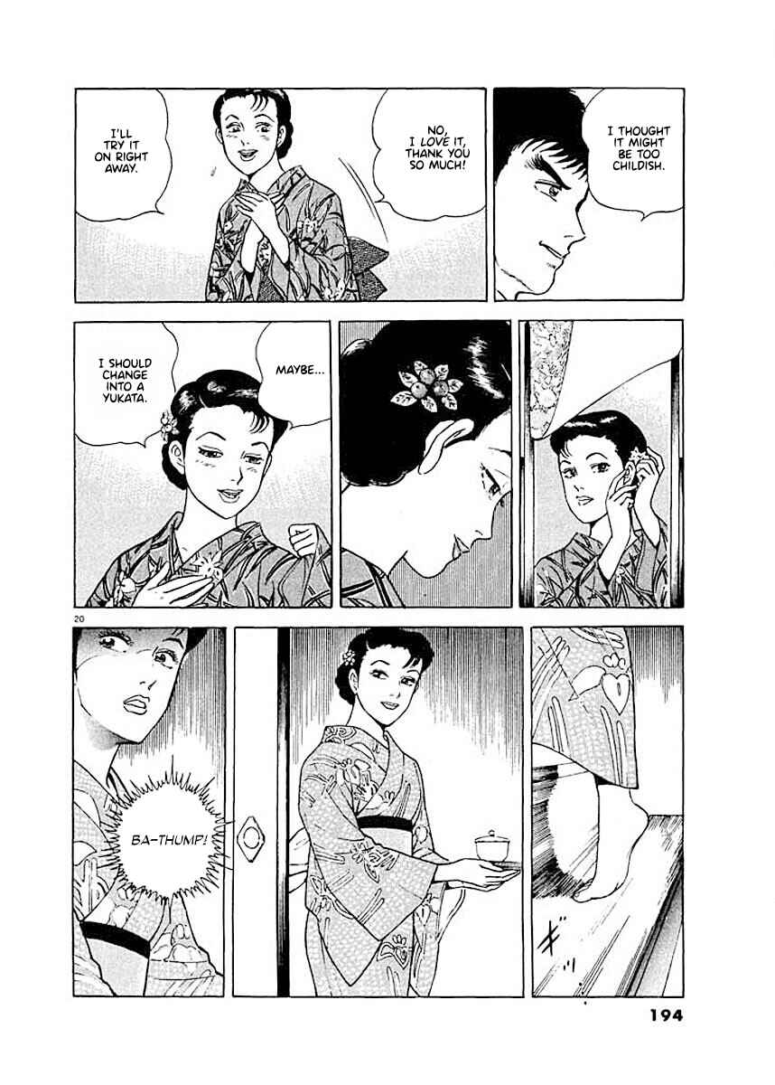 Page 20 Chapter 8 Ryuu: Ron