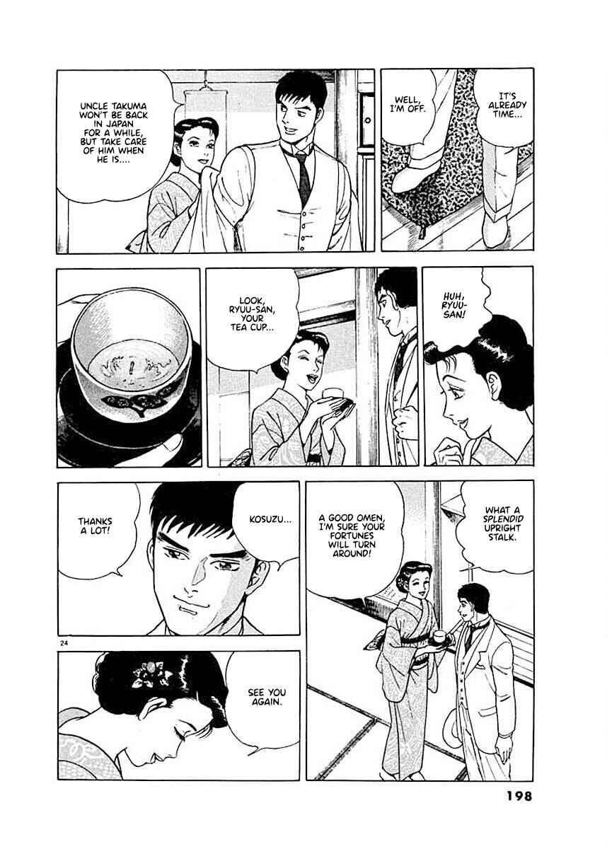 Page 24 Chapter 8 Ryuu: Ron