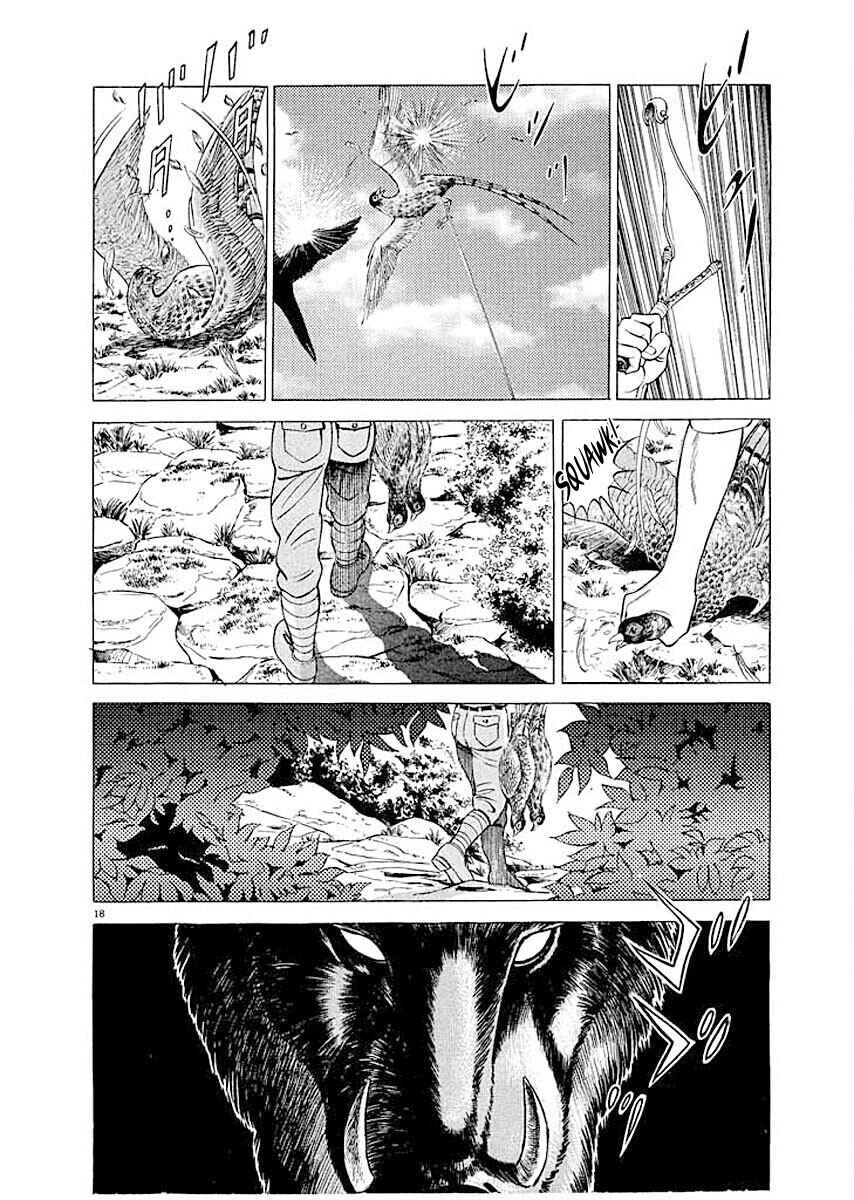 Page 21 Chapter 1 Ryuu: Ron