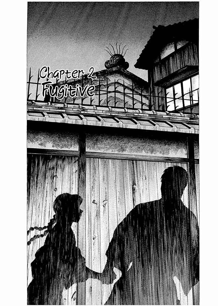 Page 1 Chapter 2 Ryuu: Ron