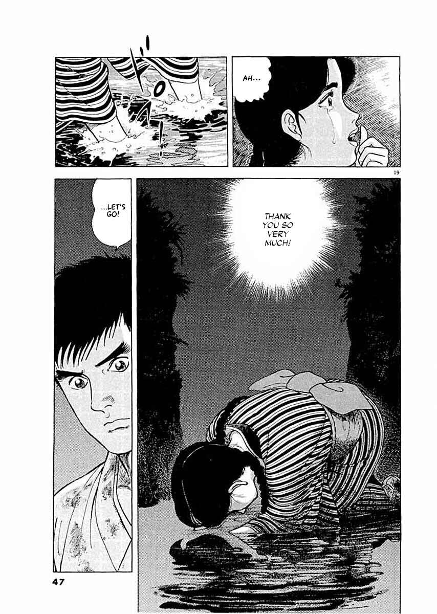 Page 19 Chapter 2 Ryuu: Ron