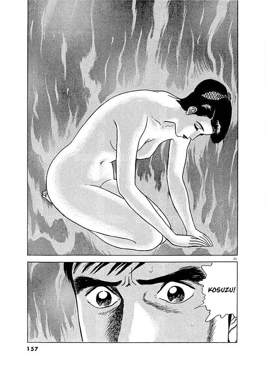 Page 11 Chapter 7 Ryuu: Ron