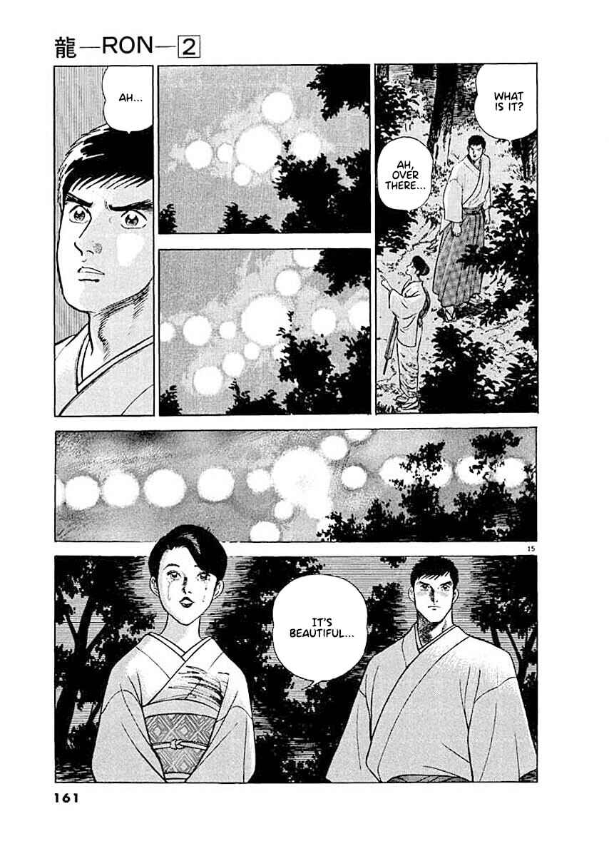 Page 15 Chapter 7 Ryuu: Ron