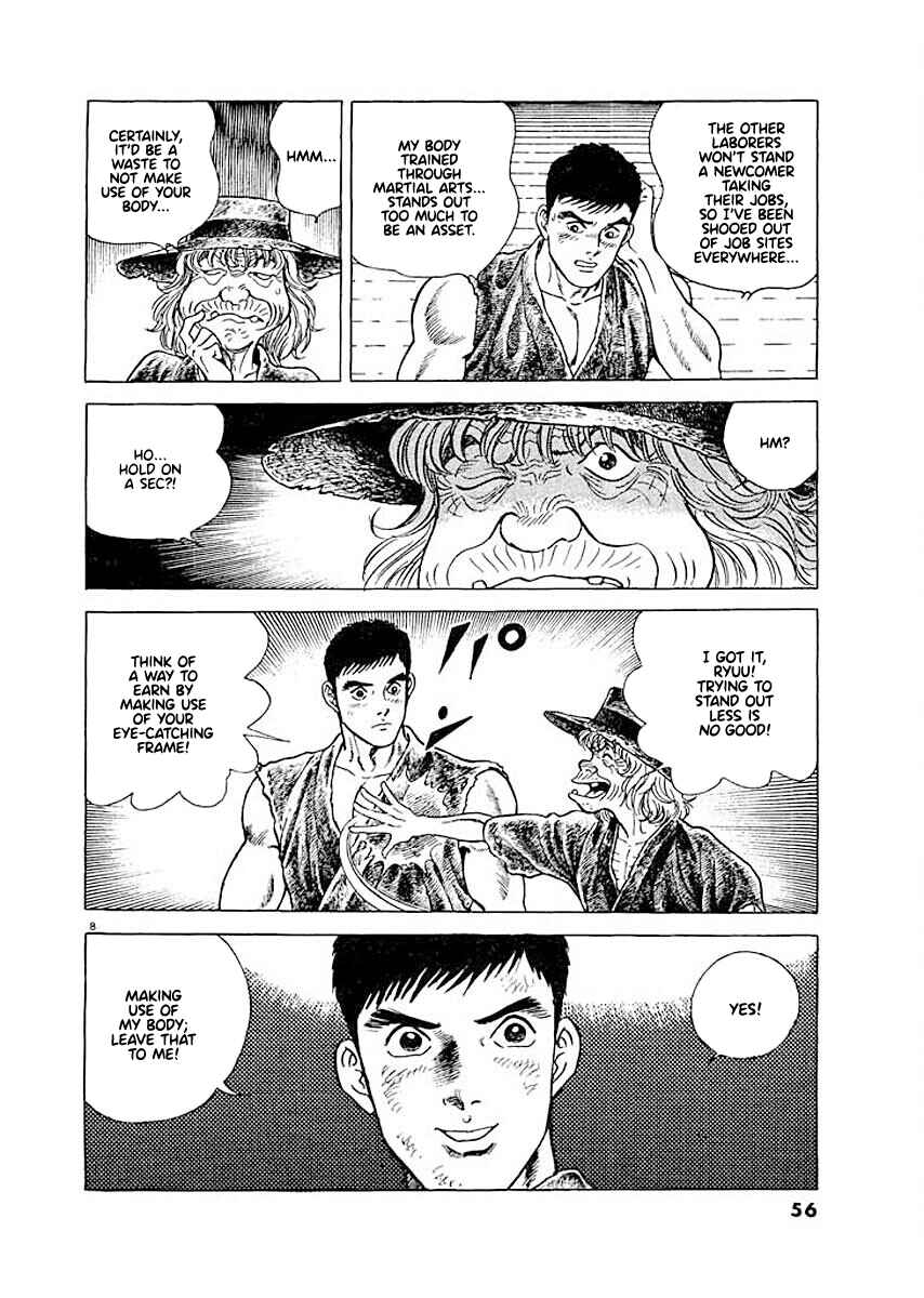 Page 8 Chapter 3 Ryuu: Ron
