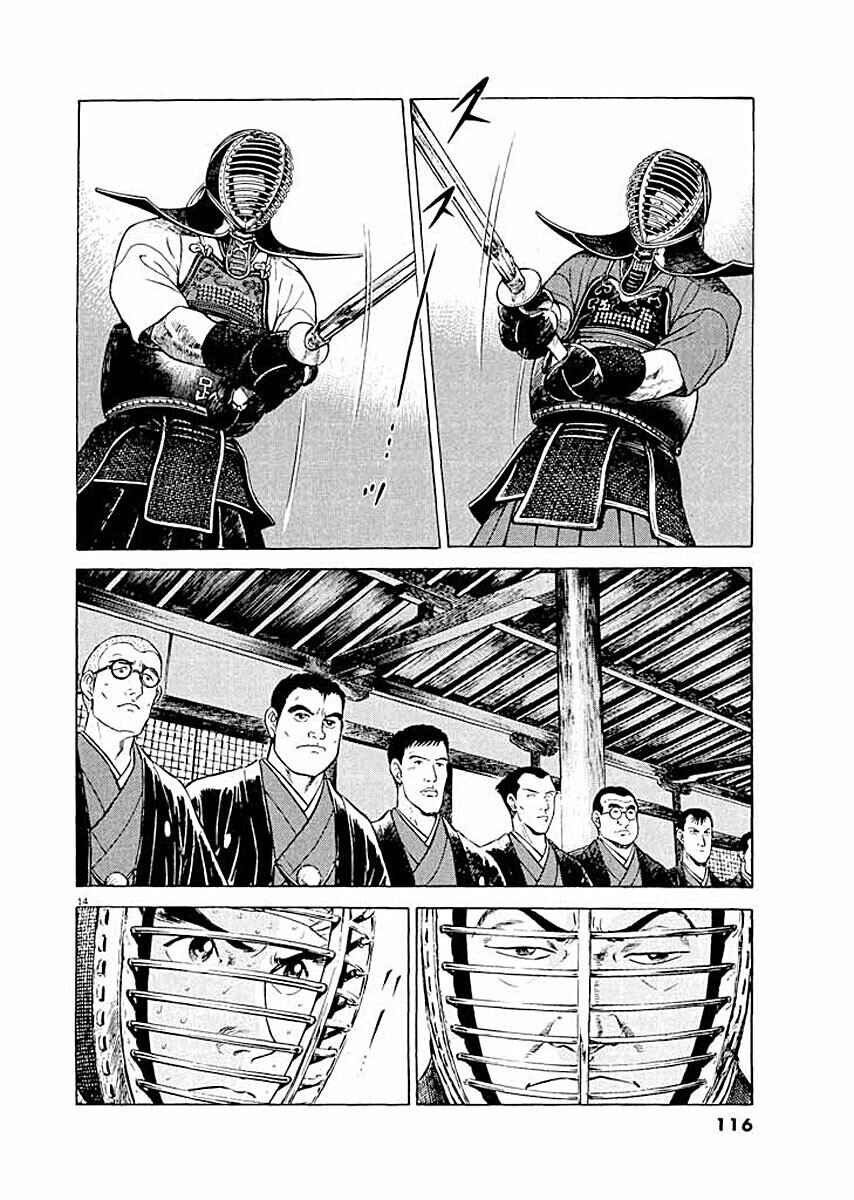 Page 14 Chapter 5 Ryuu: Ron