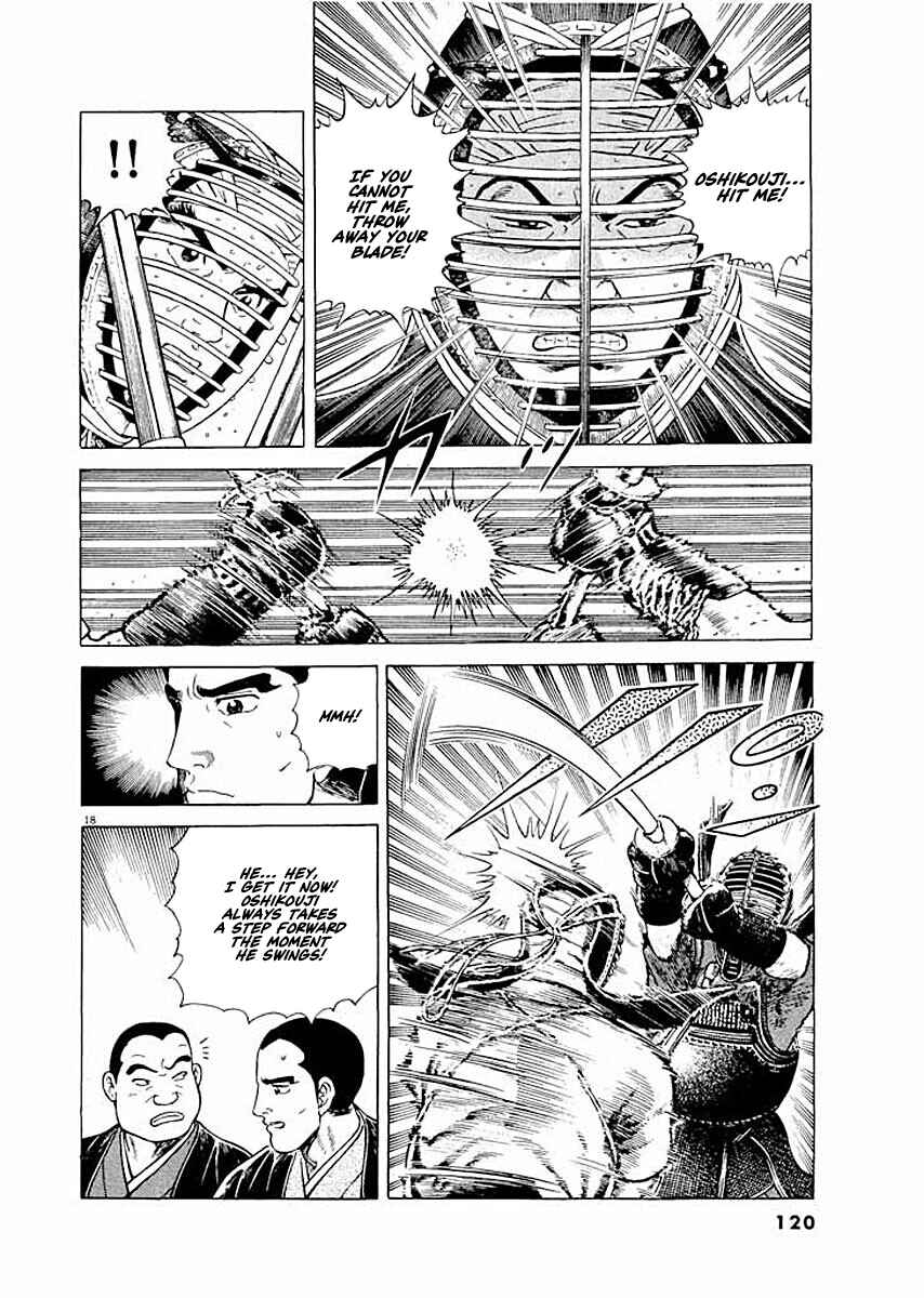 Page 18 Chapter 5 Ryuu: Ron