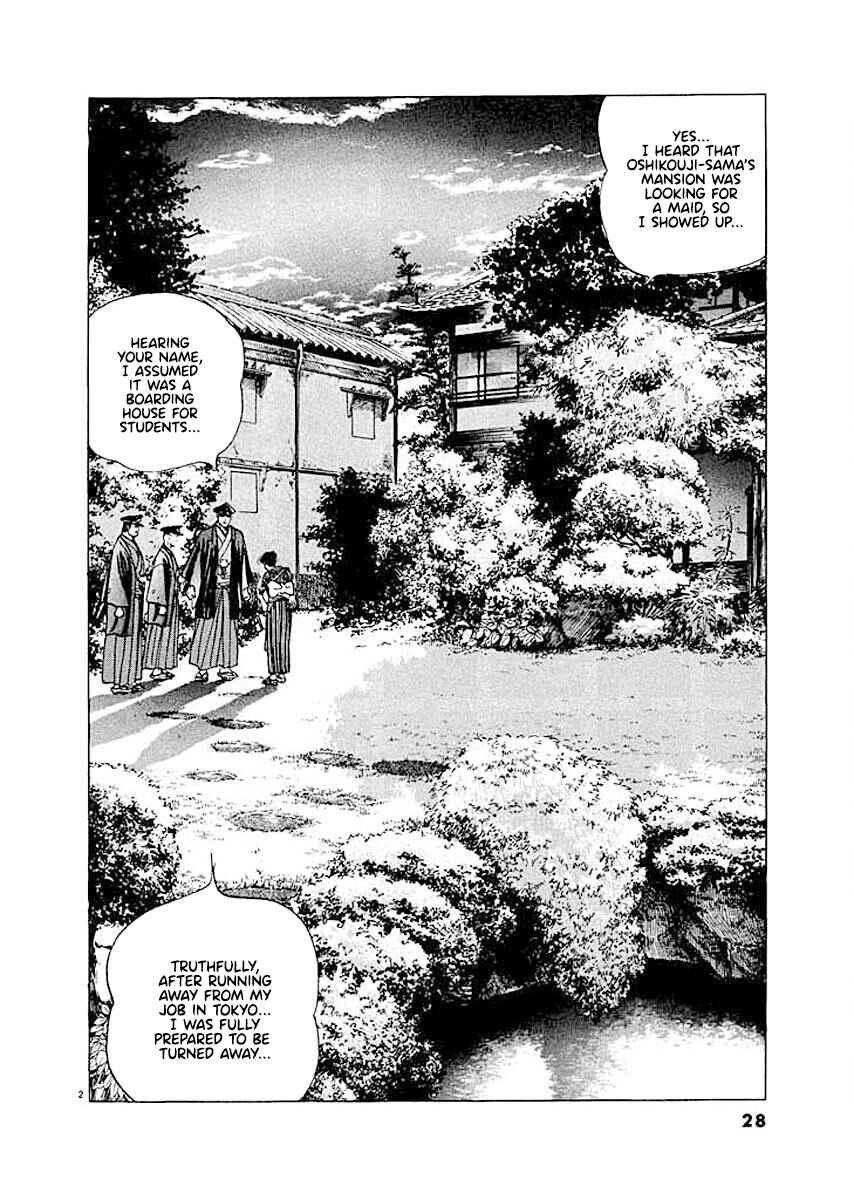 Page 2 Chapter 2 Ryuu: Ron