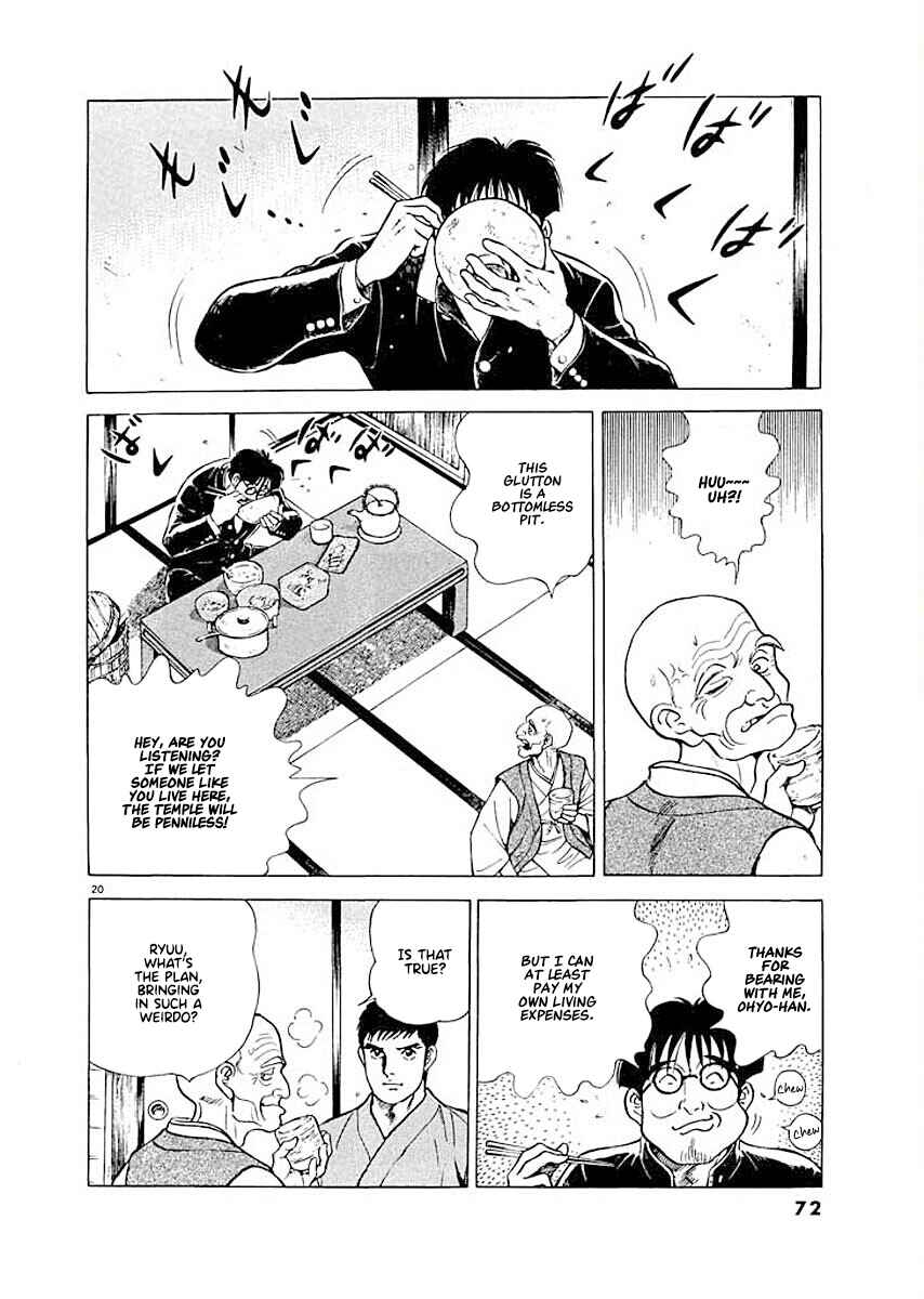 Page 20 Chapter 3 Ryuu: Ron