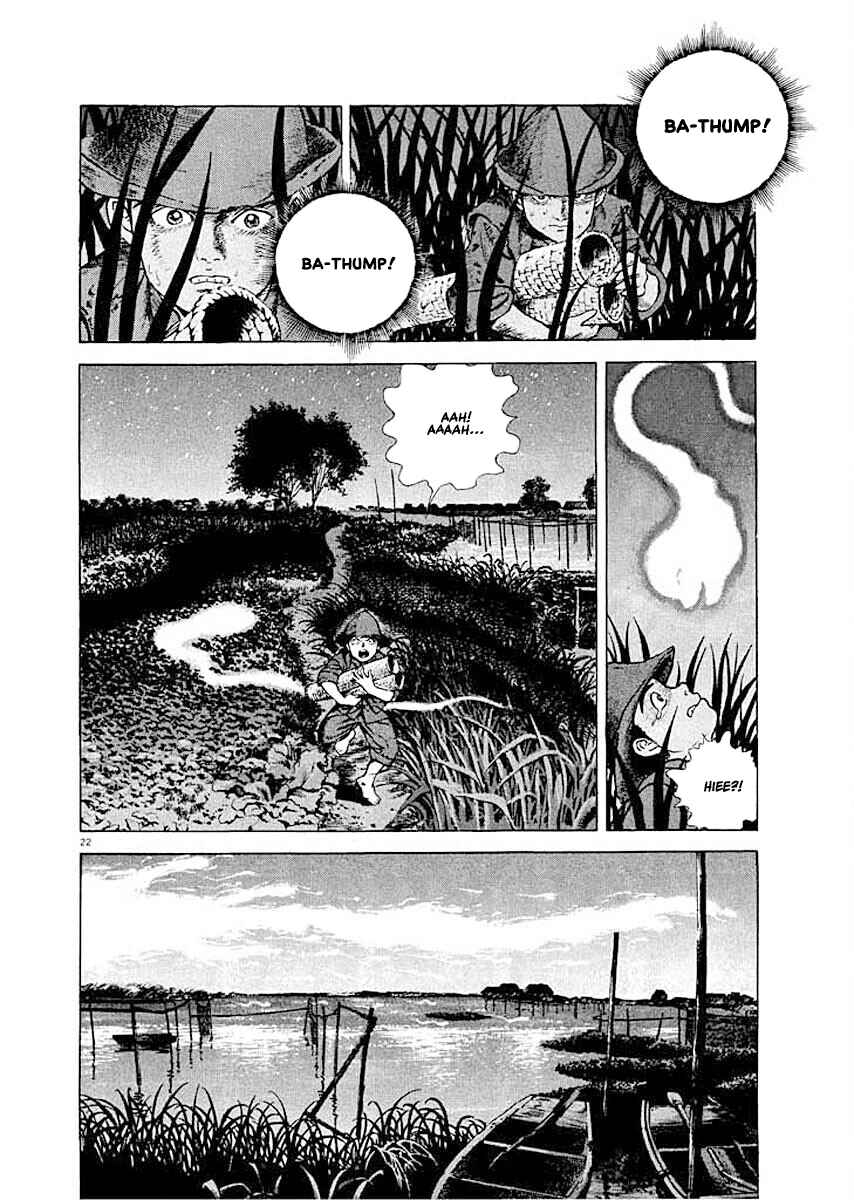 Page 19 Chapter 3 Ryuu: Ron