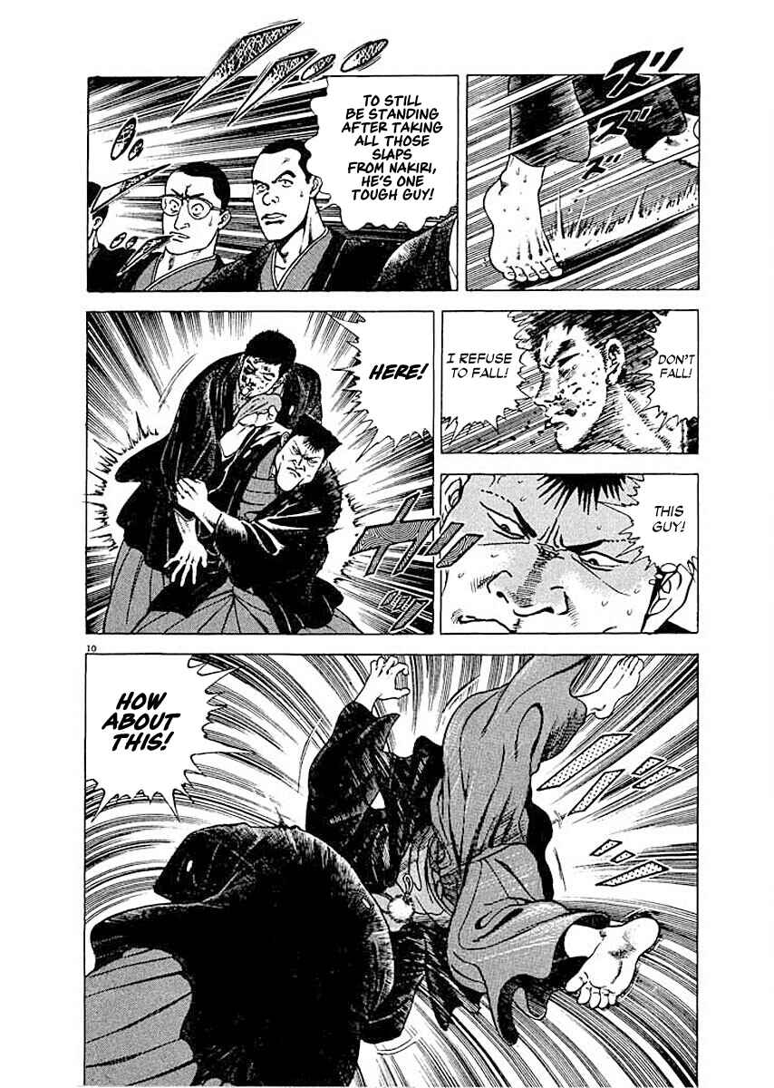 Page 10 Chapter 9 Ryuu: Ron