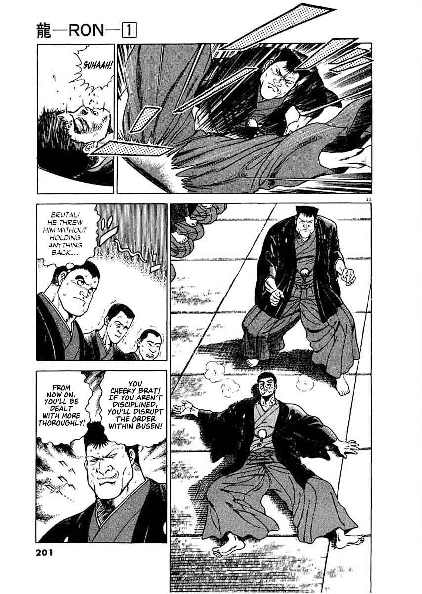 Page 11 Chapter 9 Ryuu: Ron
