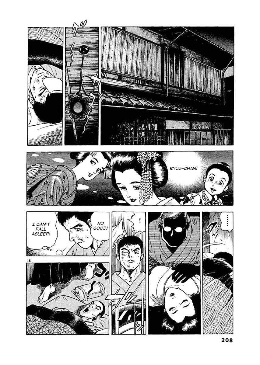 Page 18 Chapter 9 Ryuu: Ron