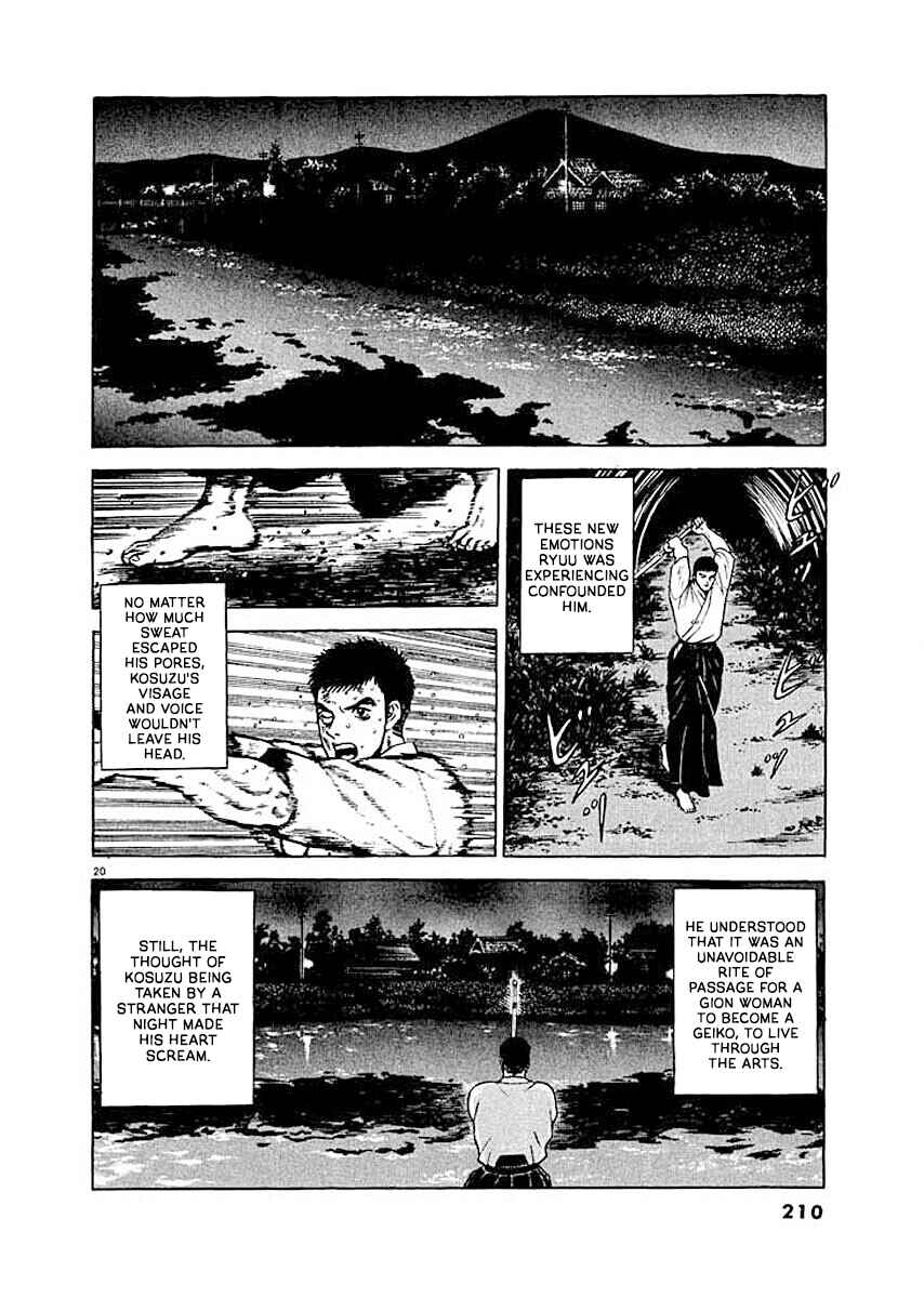 Page 20 Chapter 9 Ryuu: Ron