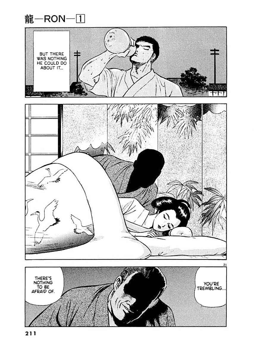 Page 21 Chapter 9 Ryuu: Ron