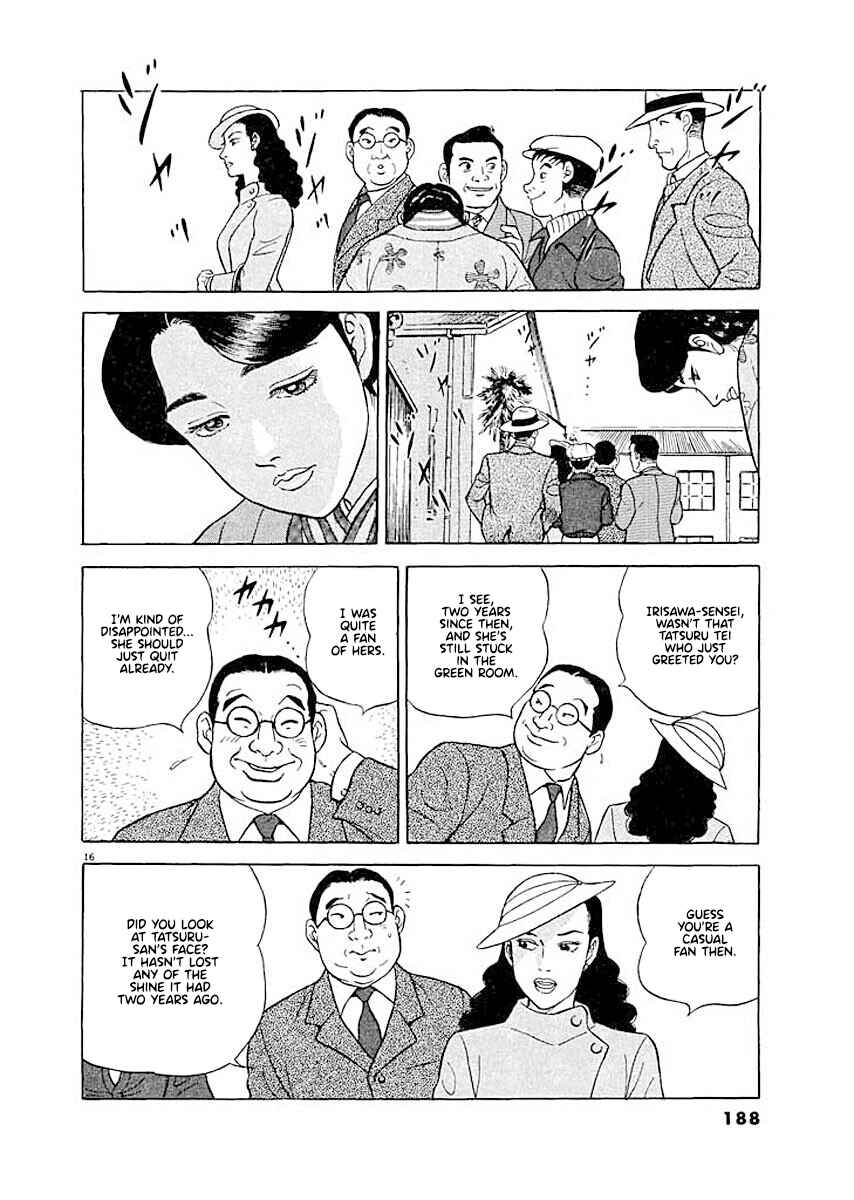 Page 16 Chapter 8 Ryuu: Ron