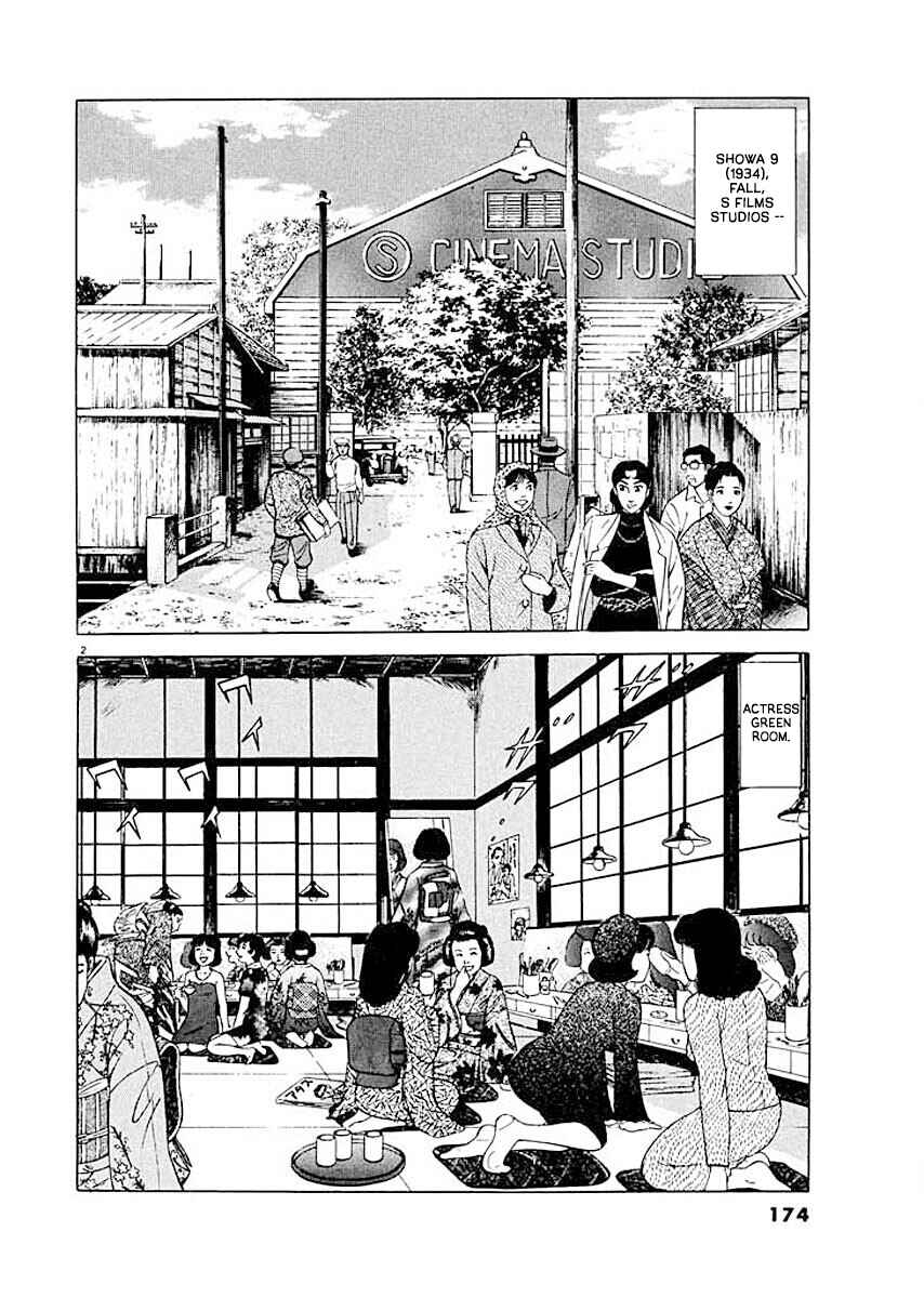Page 2 Chapter 8 Ryuu: Ron