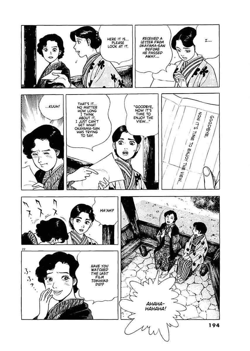 Page 22 Chapter 8 Ryuu: Ron