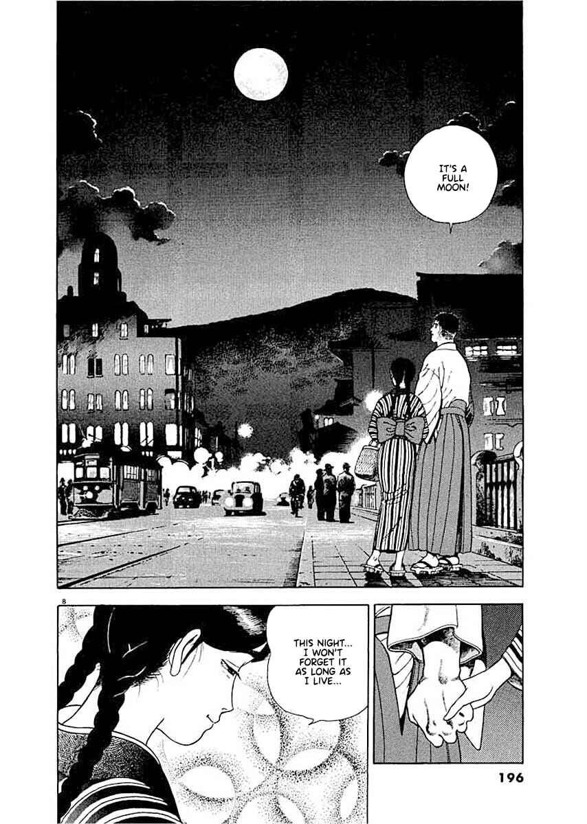 Page 6 Chapter 9 Ryuu: Ron