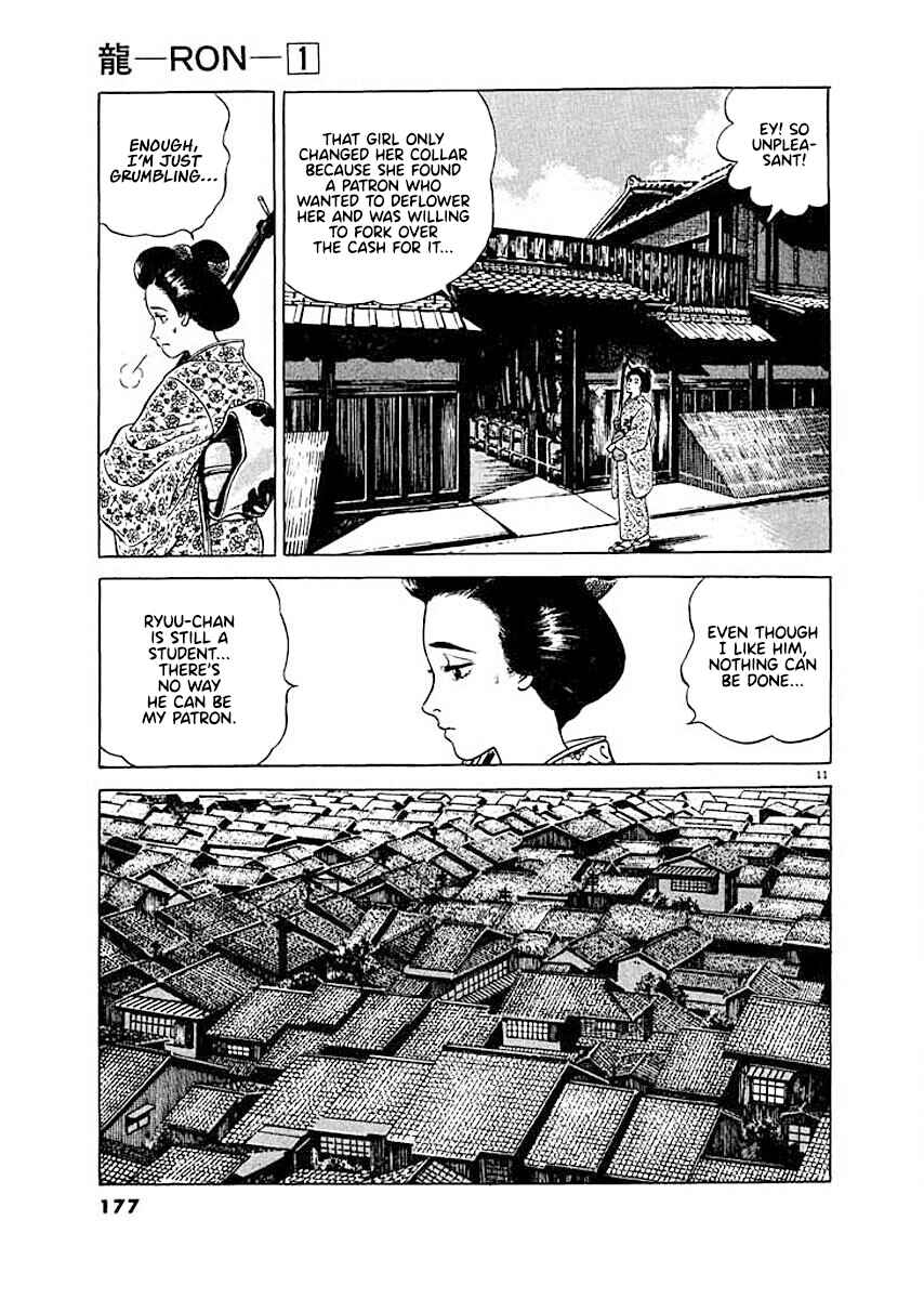 Page 11 Chapter 8 Ryuu: Ron