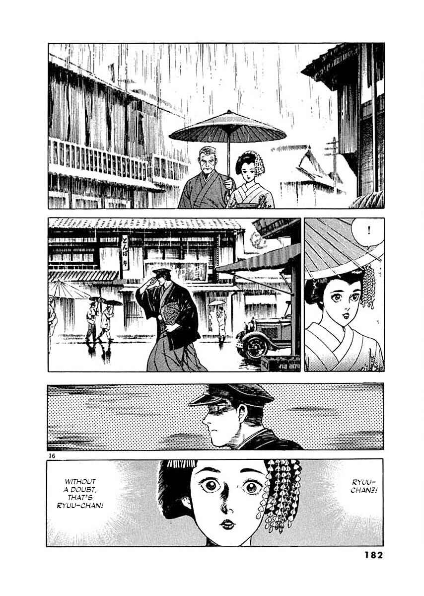 Page 16 Chapter 8 Ryuu: Ron