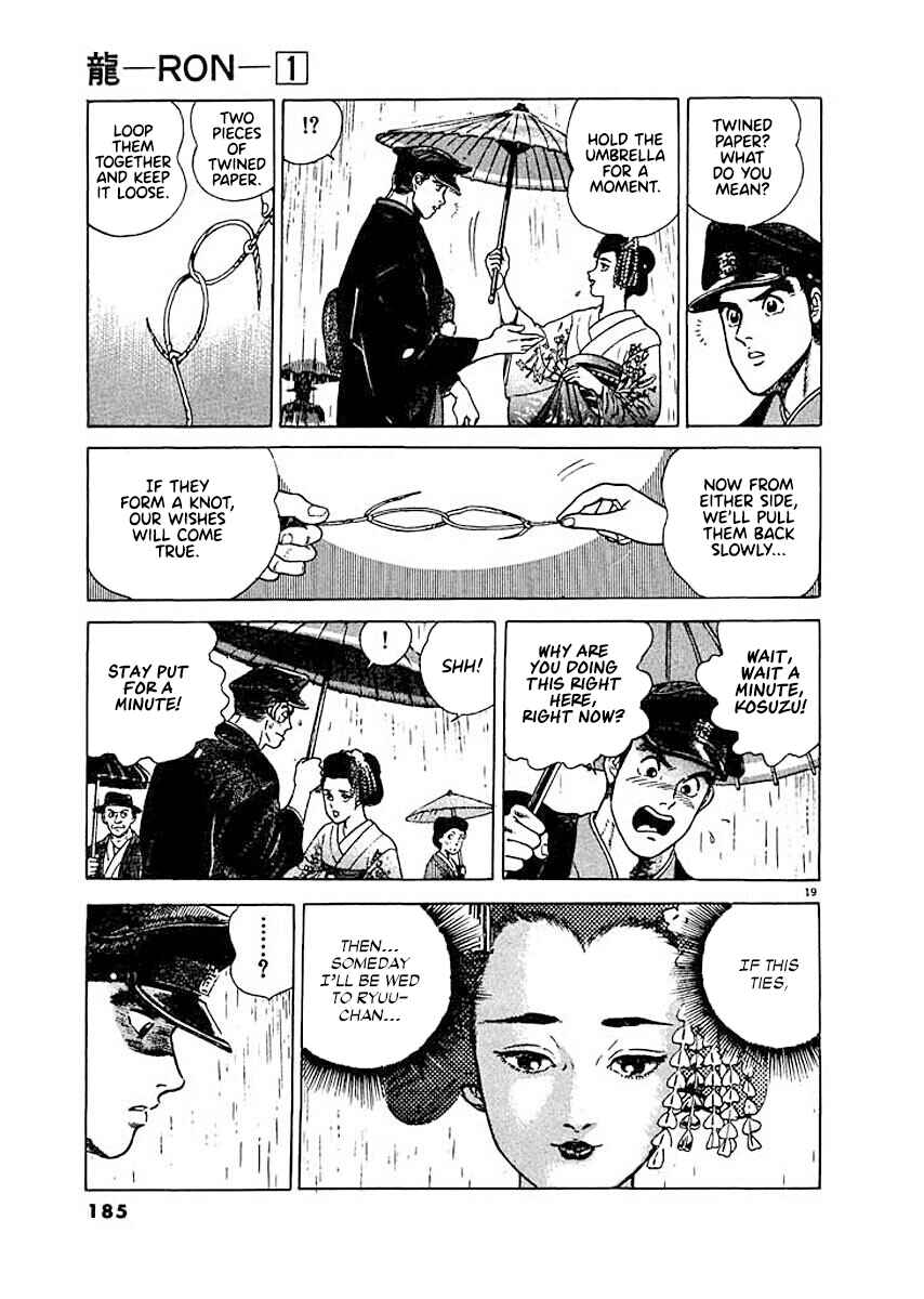 Page 19 Chapter 8 Ryuu: Ron
