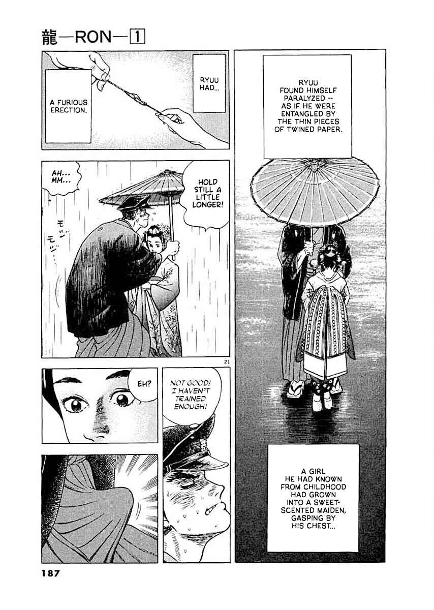 Page 21 Chapter 8 Ryuu: Ron