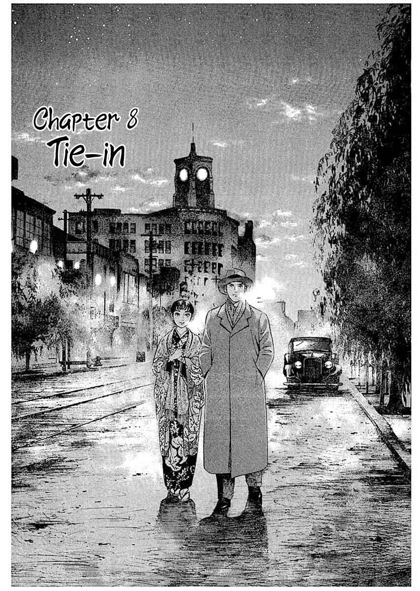 Page 1 Chapter 8 Ryuu: Ron