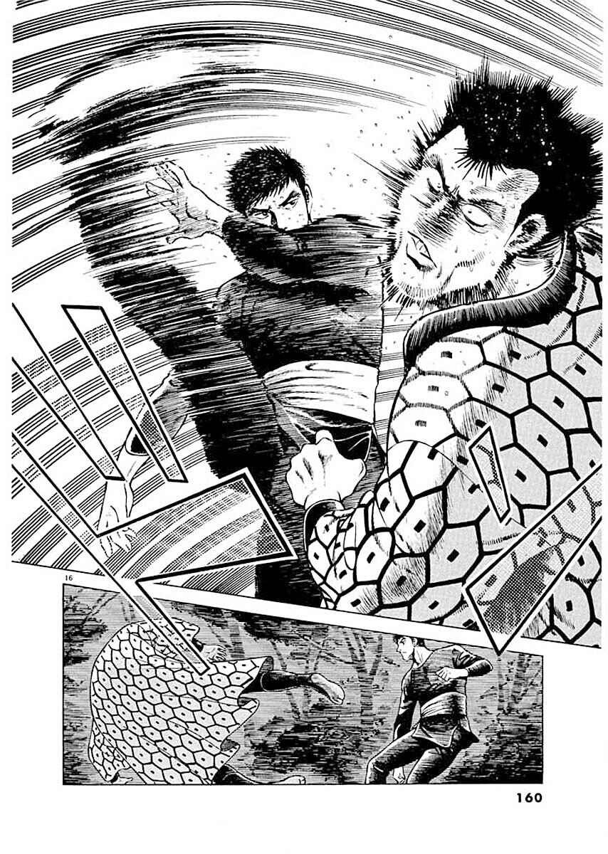 Page 15 Chapter 7 Ryuu: Ron
