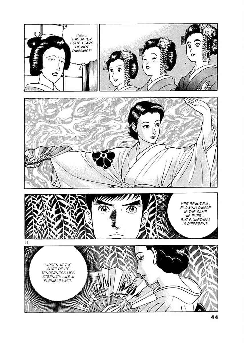 Page 15 Chapter 2 Ryuu: Ron