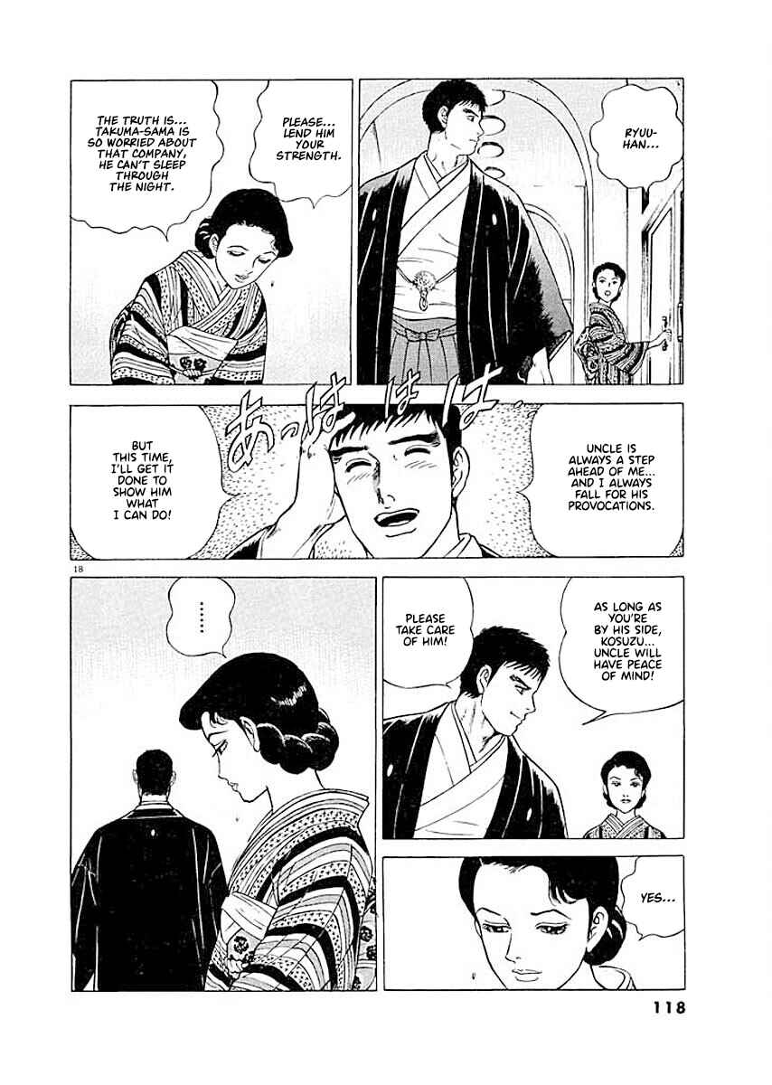 Page 18 Chapter 5 Ryuu: Ron