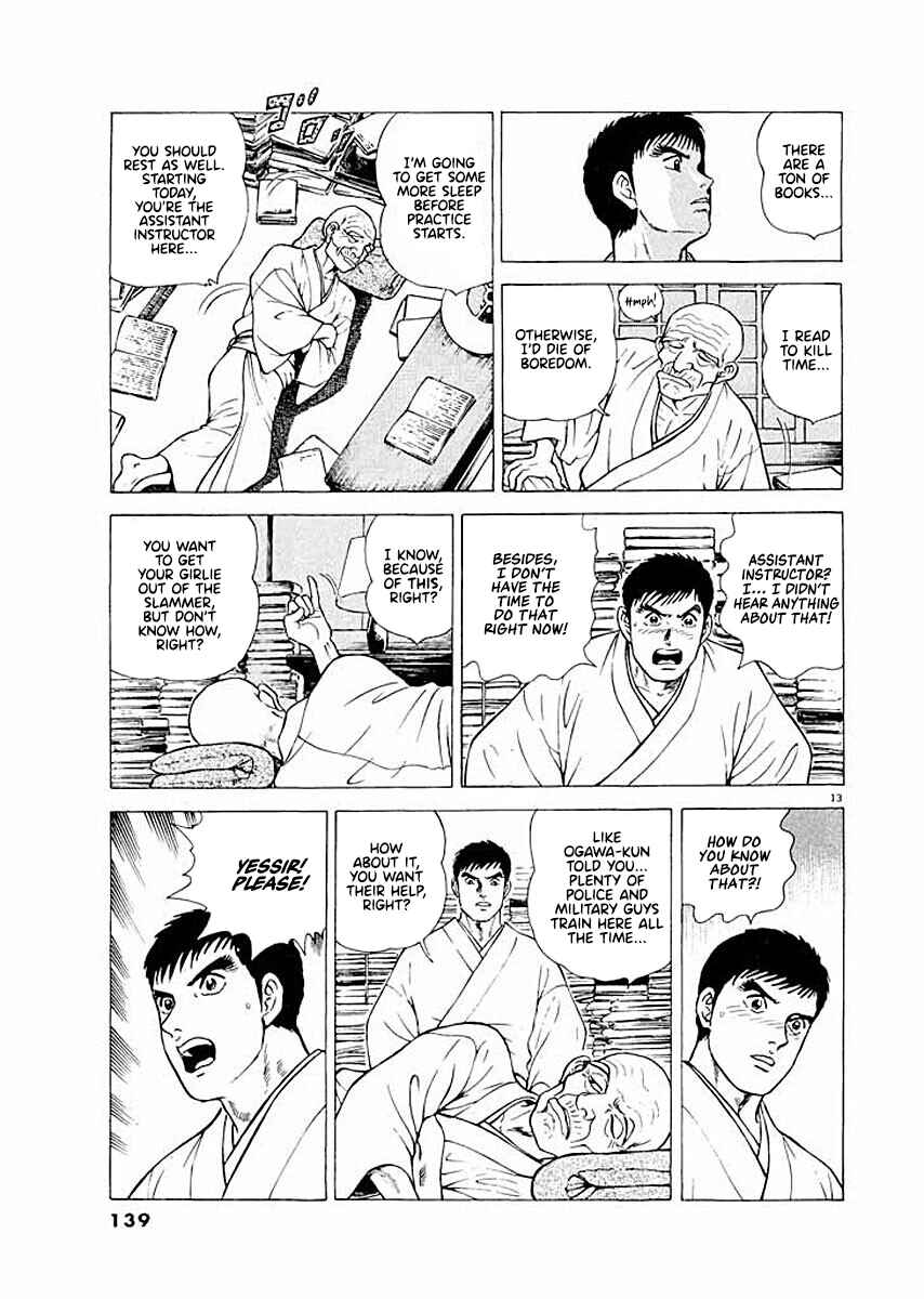 Page 13 Chapter 6 Ryuu: Ron