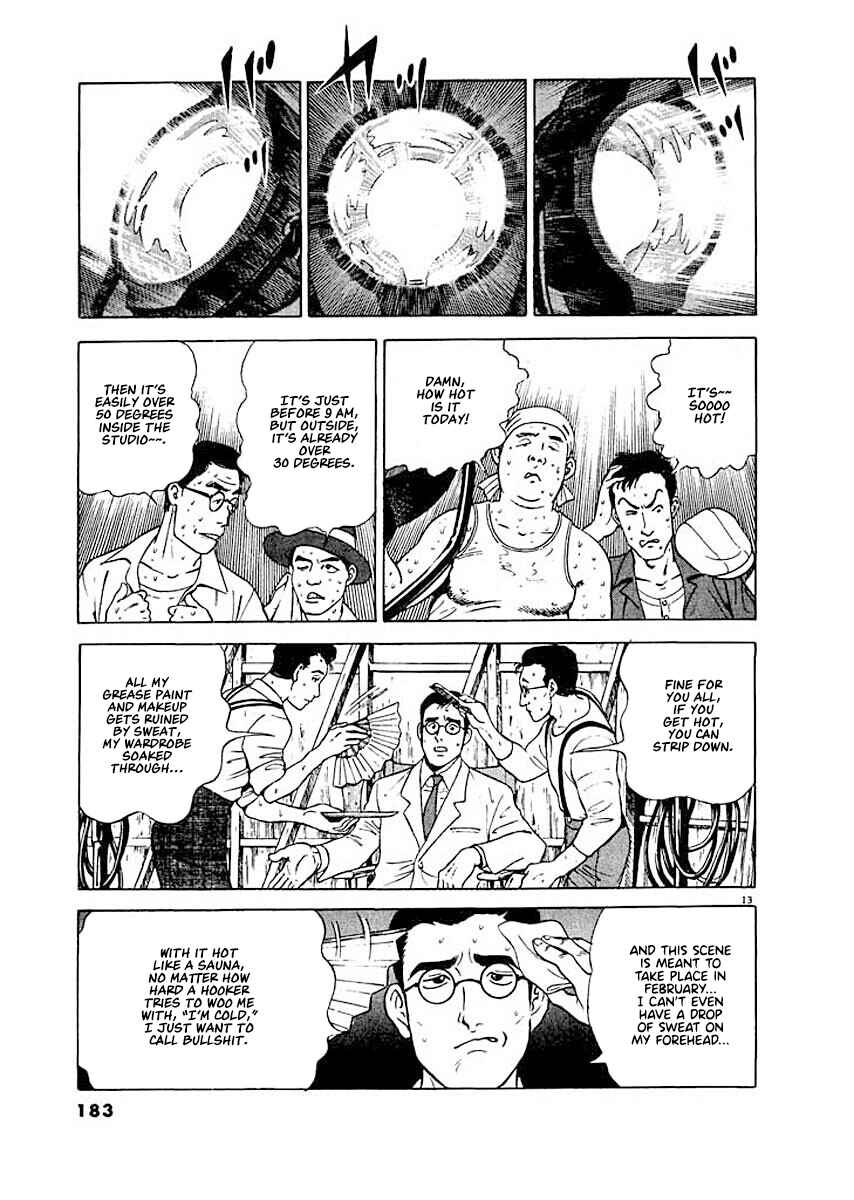 Page 13 Chapter 8 Ryuu: Ron