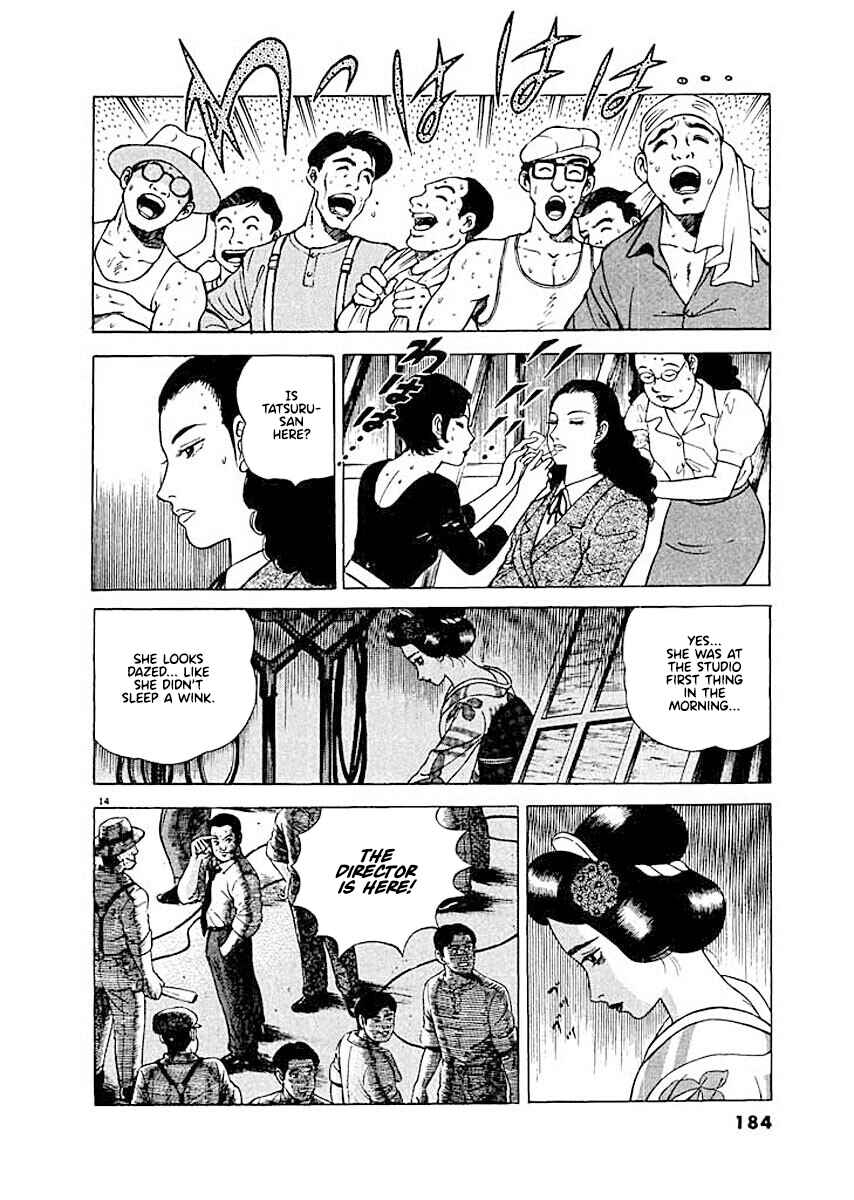 Page 14 Chapter 8 Ryuu: Ron