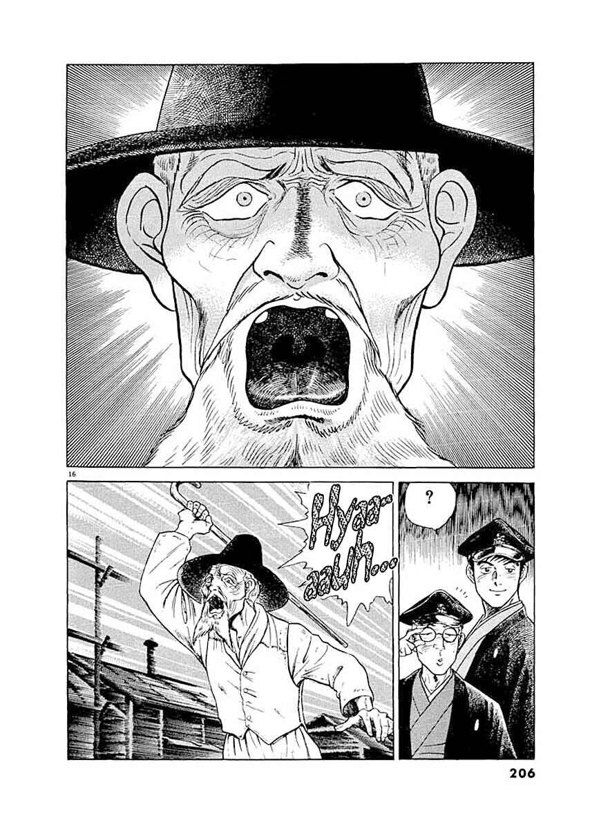 Page 16 Chapter 9 Ryuu: Ron