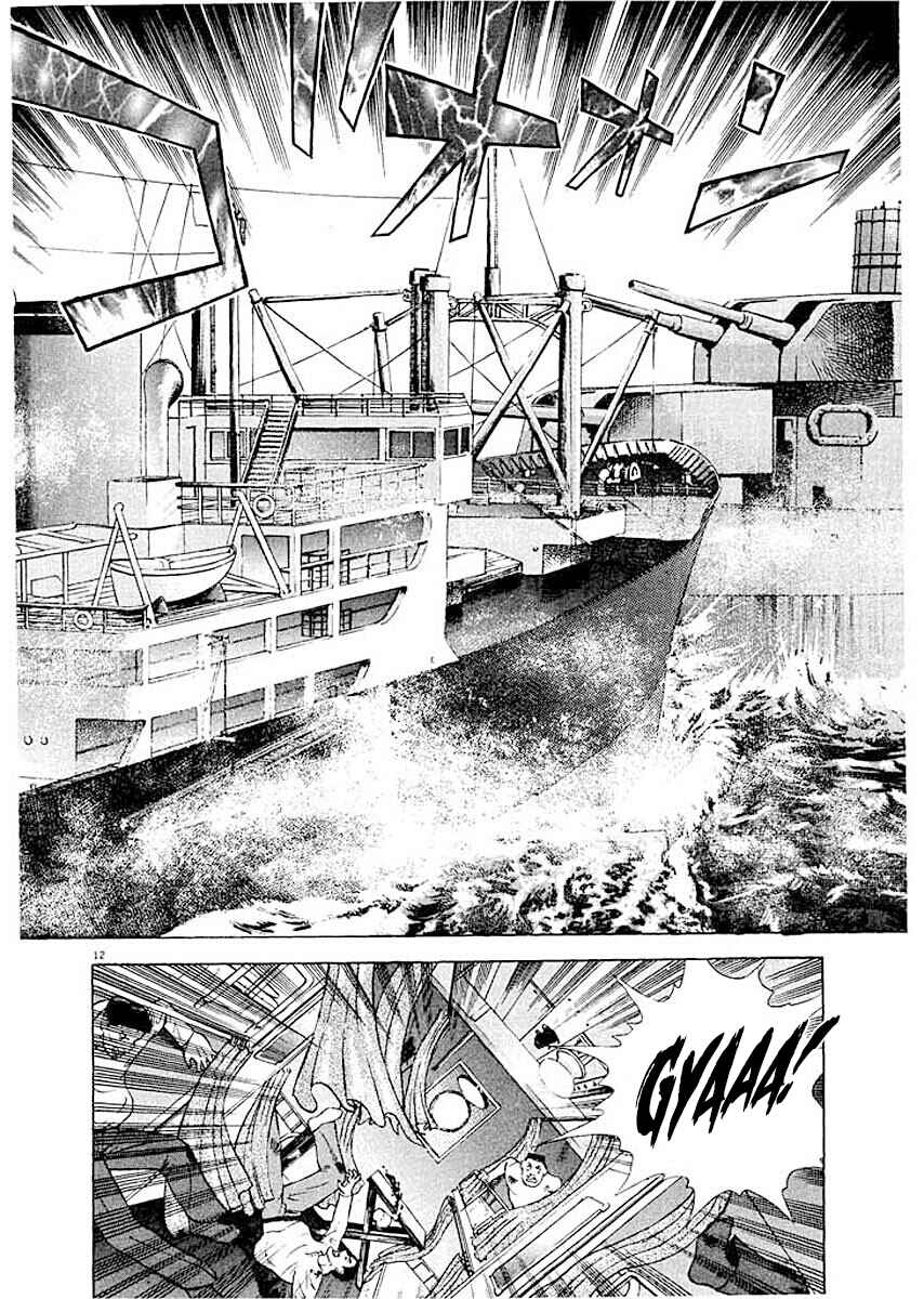 Page 11 Chapter 2 Ryuu: Ron