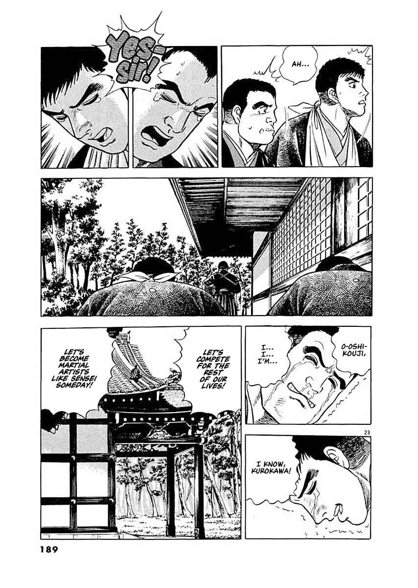 Page 21 Chapter 8 Ryuu: Ron