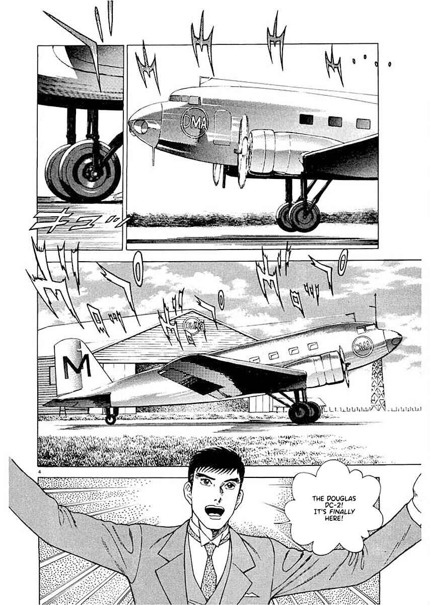 Page 3 Chapter 7 Ryuu: Ron