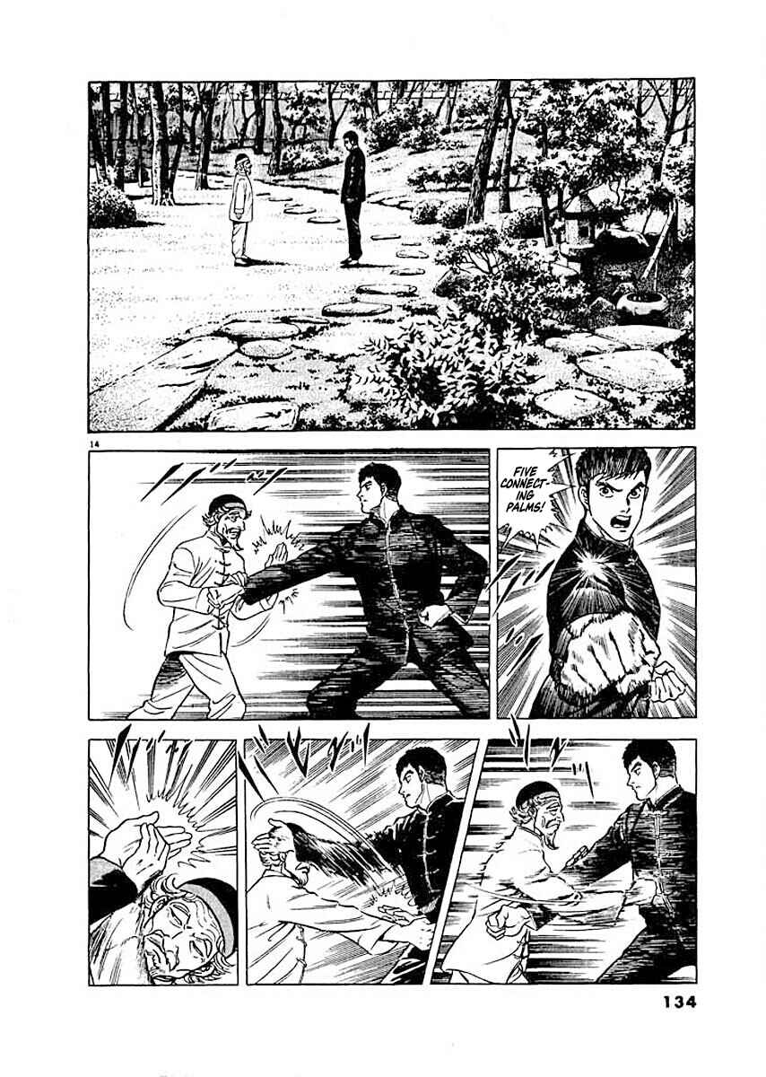 Page 14 Chapter 6 Ryuu: Ron