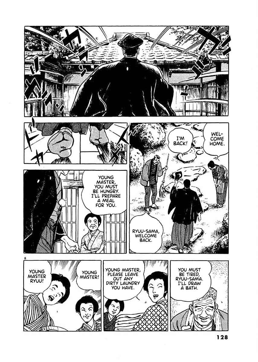 Page 8 Chapter 6 Ryuu: Ron