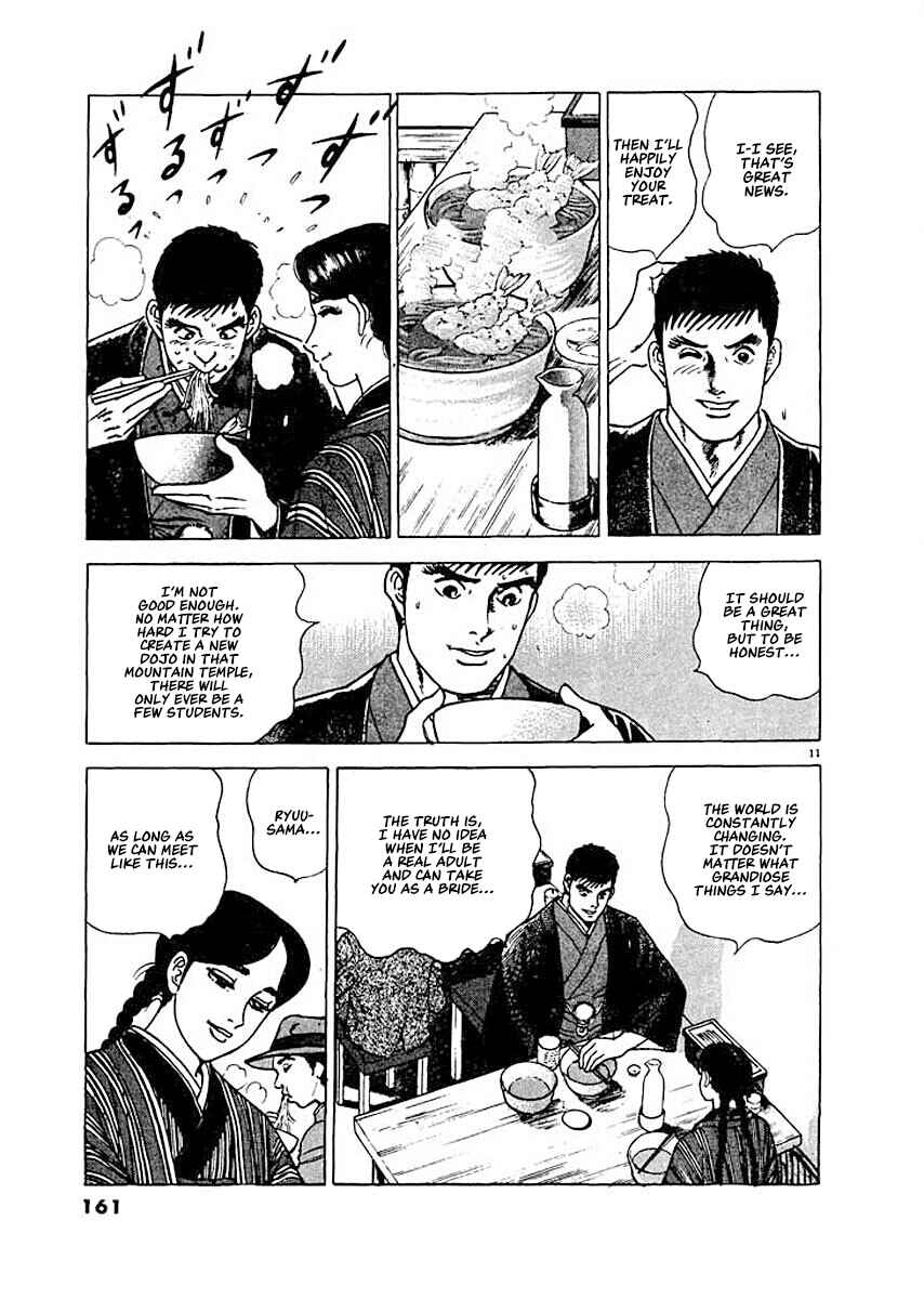 Page 11 Chapter 7 Ryuu: Ron
