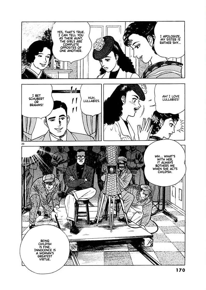 Page 19 Chapter 7 Ryuu: Ron
