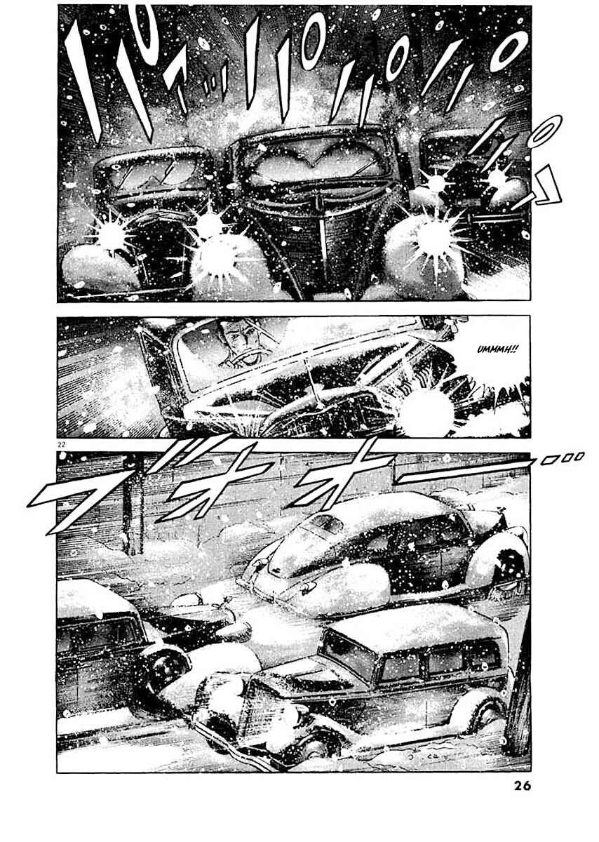 Page 25 Chapter 1 Ryuu: Ron