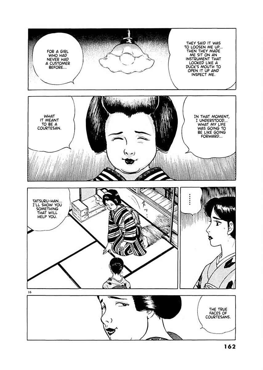 Page 16 Chapter 7 Ryuu: Ron